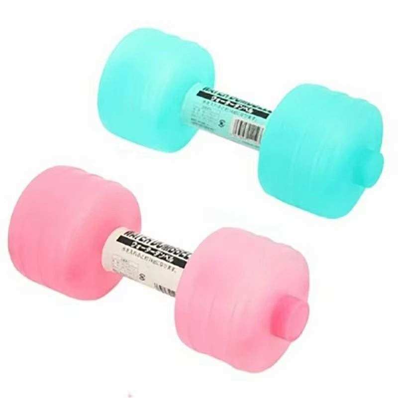 water dumbbells for home gym Home Gym Fitness Equipment (Random Color)